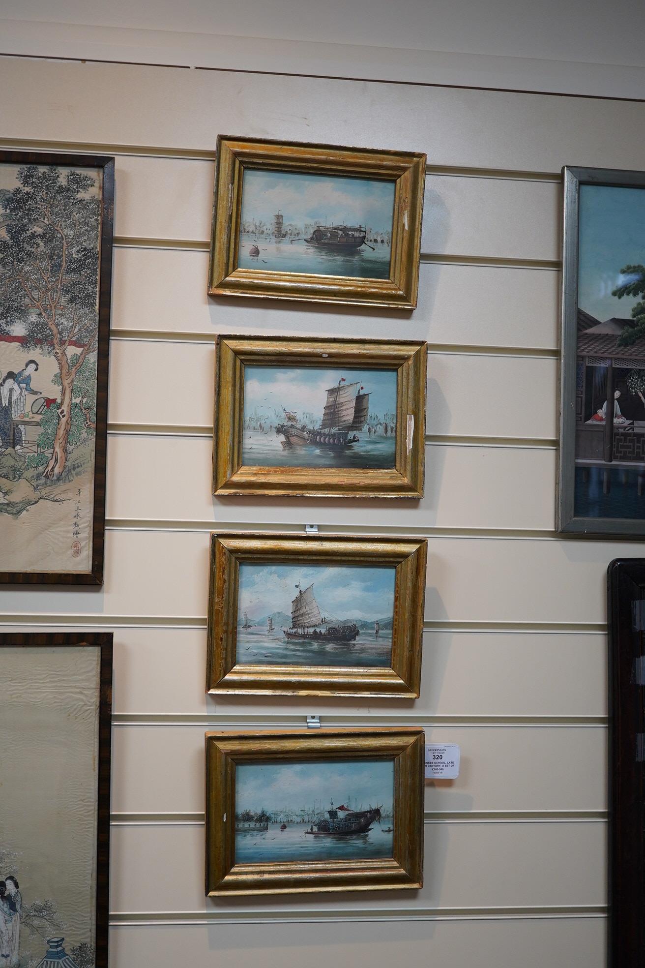 Chinese school, late 19th century, a set of four oils on board, shipping in Chinese harbours